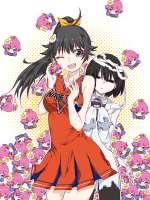 Ougi (6).jpg