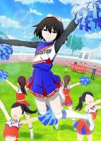 Ougi (141).jpg