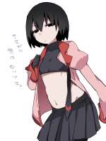 Ougi (18).png