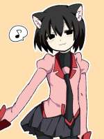 Ougi (213).jpg