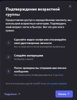 изображение.png