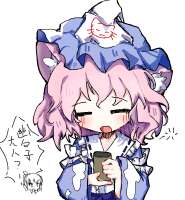 illust13417499520250824210437.png
