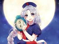 yagokoroeirintouhoudrawnbyweeniedesu6274f9b5b9893311c711679588c40e56.jpg