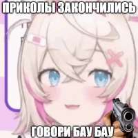 🍰