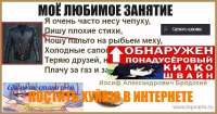 unJic3-AiNg.jpg
