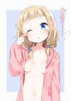 sakuranenenewgamedrawnbytousakishiinaf5a932637320f2154eddf28e79d45c7a.png
