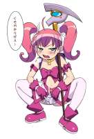 meruruandkurusukanakoorenoimoutogakonnanikawaiiwakeganaiand1moredrawnbykitanisai080fe4b3bc06a3ed0f3ca5e0e1027327.jpg
