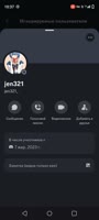 screen-20250814-103716.mp4
