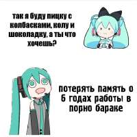 🍰