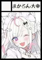 yuukisakunaindievirtualyoutuberand1moredrawnbygaouumaiyopuyomana9bc8fbd2cadfd18806336a8c4fa98df.jpg