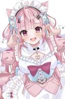 Yuuki.Sakuna.full.4326743.jpg