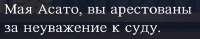 изображение.png