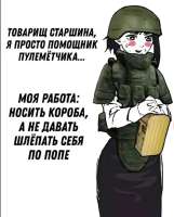 √⅓