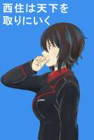 nishizumimahogirlsundpanzerdrawnbymitomitotank70b88f46d7cb45401a9d1b0d3a2f51c6.jpg