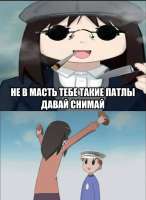 √⅓
