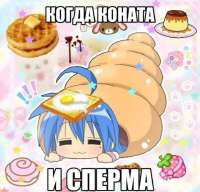 🍰