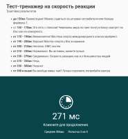изображение.png