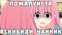 🍰