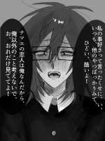 sadness.jpeg