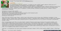 бурлеск-гуро-секретные-разделы-анонимус-1003165.jpeg
