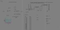 4a87b899-6e52-4a0d-9d19-183862f9f59b.png