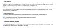 Screenshot - 2025-07-20T003307.655.png