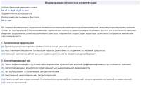 Screenshot - 2025-07-20T003046.514.png