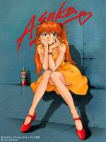evaasuka089.jpg