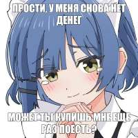 🍰