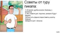 15844362489810.jpg