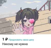 17507191915390.png