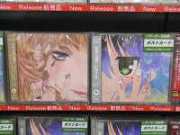 izumikonataandsherylnomeluckystarand2more4188b01732663e3e4ce6aee6f19d655c.jpg