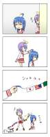 izumikonataandhiiragitsukasaluckystardrawnbykiminerif829a01bad1964c9251a41276a8781e8.png