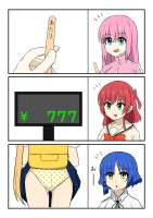 17395257023820.jpg