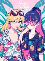 stockingandpantypantystockingwithgarterbeltdrawnbykisaragiyuufallenskydcc96c728be2d035e565a4a8bd793ff8.png