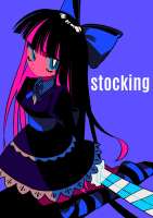 stockingpantystockingwithgarterbeltdrawnbymenmaenaic3148c47496f445721b8166c9678fc84ae6.jpg