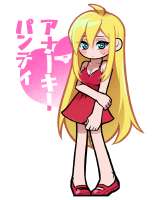 pantyandshypantypantystockingwithgarterbeltdrawnbyjjjjtaaakuffaffdf9ae32bcd53c3825dfed2fada1.png