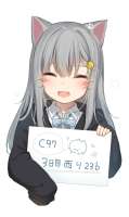 nachonekooriginaldrawnbyamashironatsuki28ed26b91d43c71eb1f560c50bf91282.jpg