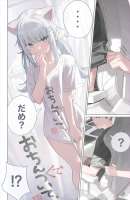 nachonekoindievirtualyoutuberdrawnbyuntinoazi6331d70e17679cd25cbb40159aa4a8cf.jpg