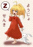 61144579p0master1200.jpg