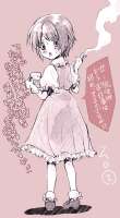 tsukuyomikomoetoarumajutsunoindexand1moredrawnbyhinato422b204d7287b7c6c37d9eb7cf21a6ab.jpg