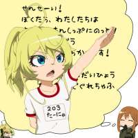 61444285p0master1200.jpg
