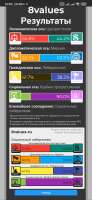 Screenshot2025-07-27-10-09-44-203com.microsoft.emmx.jpg