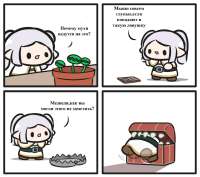 🍰