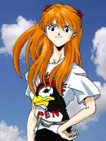 evaasuka036.jpg