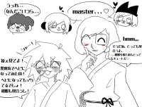 snakeboy.jpeg