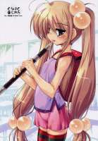 Anime-kodomo-no-jikan-anime-loli-1969999.jpeg
