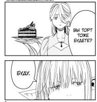 🍰