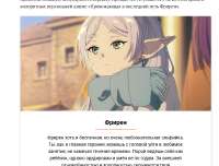 Снимок экрана 2025-08-10 230335.png