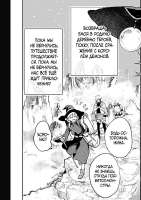 Снимок экрана 2025-08-12 220243.png